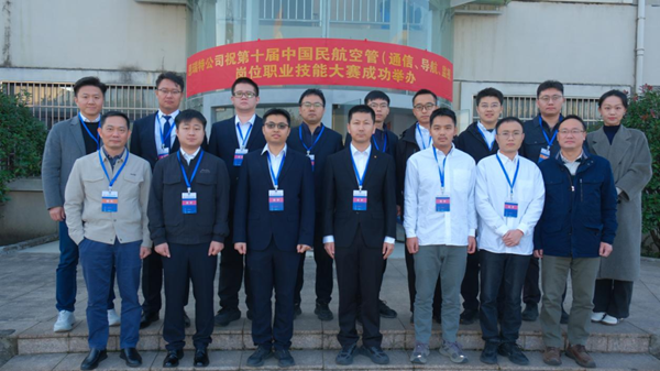 國(guo)睿科(ke)技(ji)子(zi)公(gōng)司恩瑞(rui)特成(cheng)功協辦(bàn)第十屆中(zhong)國(guo)民(mín)航空筦(guan)（通(tong)信(xin)、導(dao)航、監視）崗位職業技(ji)能(néng)大(da)賽監視信(xin)息探測(ce)係(xi)統崗位實際(ji)操作(zuò)比賽